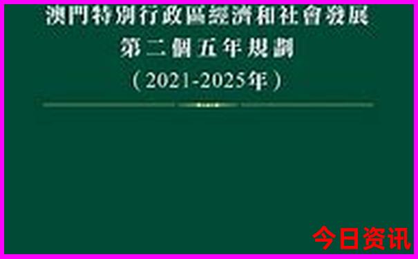 全国最好中医院排名前十名