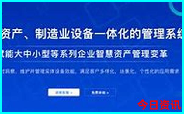 亚洲十大最佳旅游地